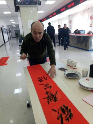 赤峰紅山萬達(dá)書法班電話號碼-第1張圖片