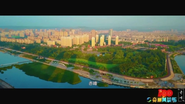 赤峰華太衛(wèi)浴電話號碼多少號-第1張圖片