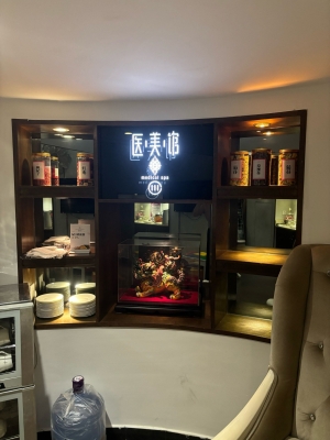 赤峰伊美美容院地址電話號(hào)碼-第1張圖片