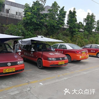 赤峰汽訓(xùn)大隊(duì)電話號(hào)碼查詢是多少-第1張圖片