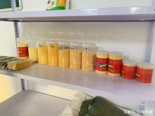 赤峰鼎盛糧貿(mào)公司電話號碼查詢-第1張圖片