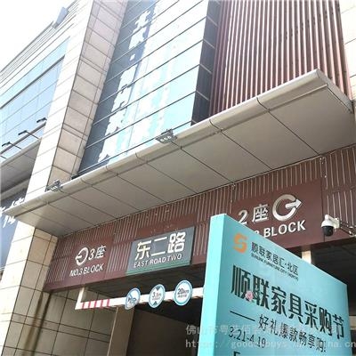 赤峰市鋁單板定制店電話號(hào)碼-第1張圖片