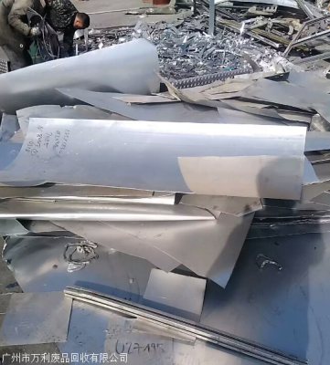 赤峰回收鋁錠電話號(hào)碼多少號(hào)-第1張圖片