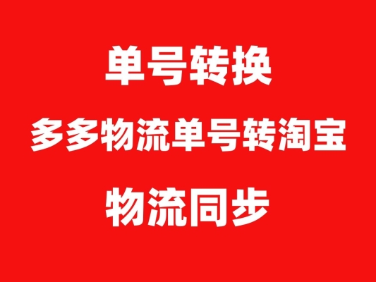 赤峰到陽泉物流電話多少號-第1張圖片