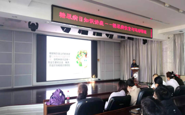 赤峰糖尿病門診電話號(hào)碼是多少-第1張圖片