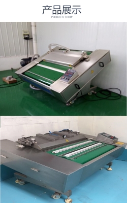 赤峰碳銨包裝機(jī)廠家電話號(hào)碼-第1張圖片