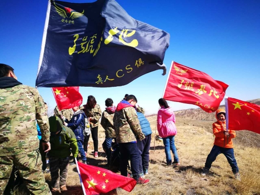 赤峰永業(yè)手辦店電話號碼多少-第1張圖片