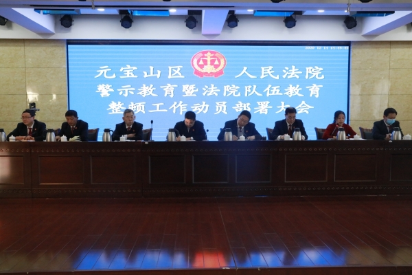 赤峰孫振峰院長電話號碼是多少-第1張圖片