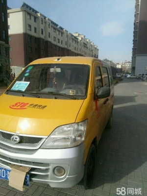 赤峰新車上牌服務(wù)站電話號碼-第1張圖片