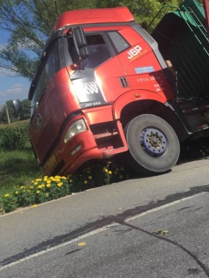 赤峰拉鐵的貨車電話號碼是多少-第1張圖片