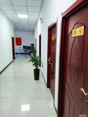 赤峰月嫂平臺(tái)電話號碼多少-第1張圖片