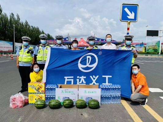 赤峰送水貓客服電話號碼是多少-第1張圖片