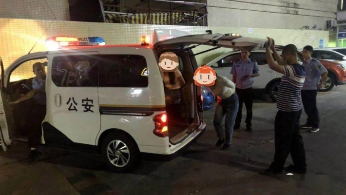 赤峰派出所掃黃舉報電話是多少-第1張圖片