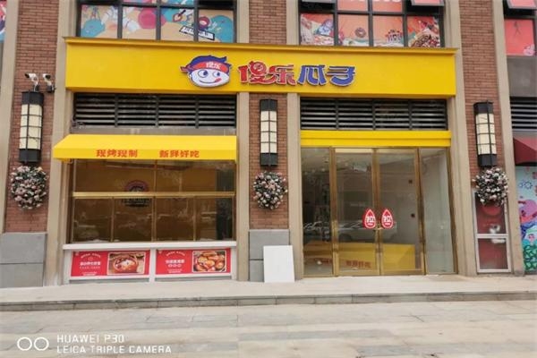 赤峰市餐飲加盟電話多少號-第1張圖片