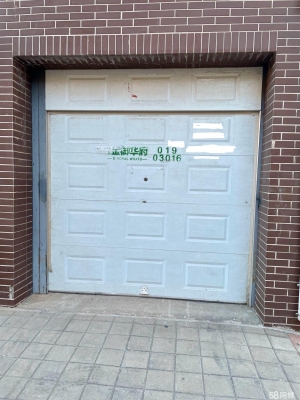 赤峰南站充電器電話號(hào)碼是多少-第1張圖片