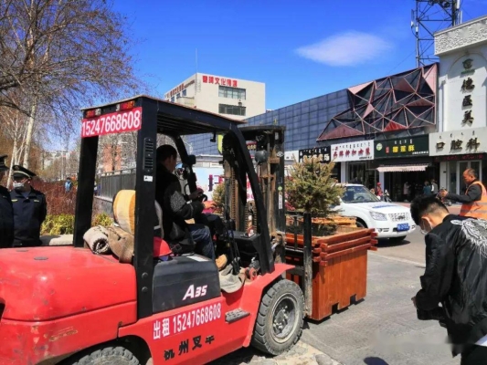 赤峰拆停車(chē)場(chǎng)電話號(hào)碼查詢-第1張圖片