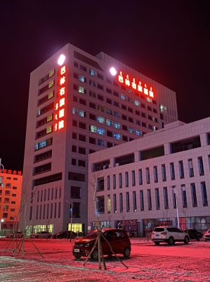 赤峰市城南醫(yī)院電話號碼是多少-第1張圖片