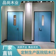 赤峰鋁木門廠家電話號(hào)碼查詢-第1張圖片