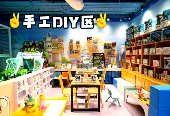 赤峰兒童淘氣堡團購電話號碼-第1張圖片