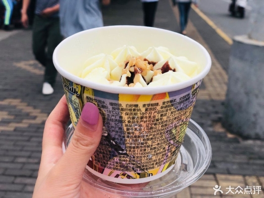 赤峰二道街冷飲廠電話號碼-第1張圖片