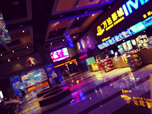 赤峰松山區(qū)萬達電話號碼-第1張圖片