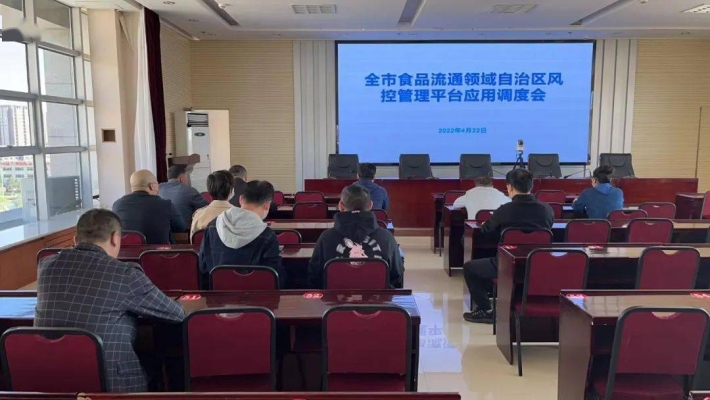 赤峰食品監(jiān)督局舉報(bào)電話是多少-第1張圖片