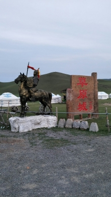 赤峰市到敖漢旗拼車電話號(hào)碼-第1張圖片