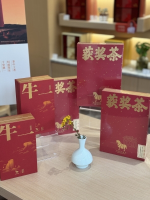 赤峰茶具專賣(mài)店哪里有-第1張圖片