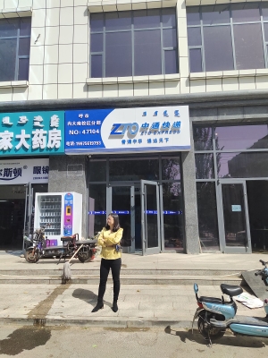 赤峰松山區(qū)中通快遞電話號(hào)碼-第1張圖片