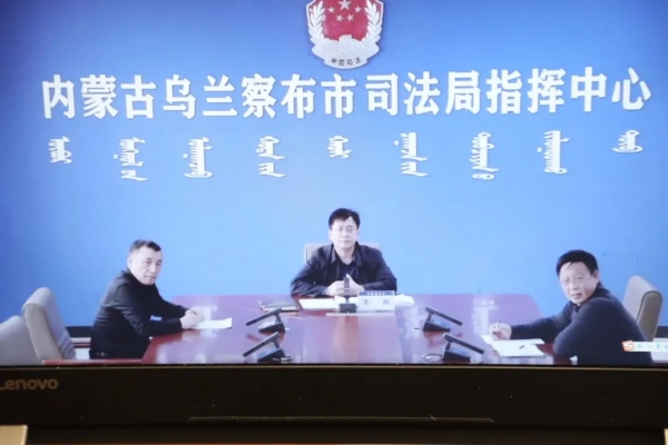 內(nèi)蒙赤峰市司法局電話號(hào)碼-第1張圖片