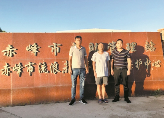 赤峰市寵物救助站電話號碼-第1張圖片