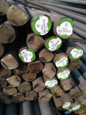 赤峰市圓鋼銷售電話號碼查詢-第1張圖片