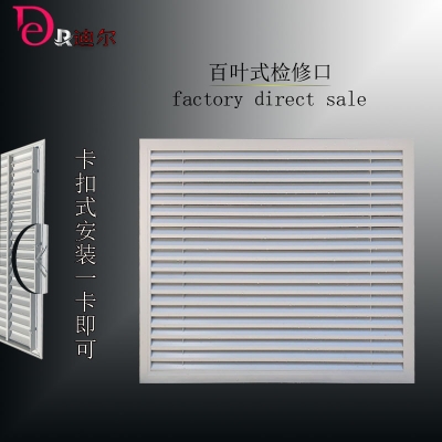 赤峰訂做暖氣罩廠家電話號(hào)碼-第1張圖片