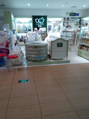 赤峰市拉比母嬰店電話號(hào)碼-第1張圖片