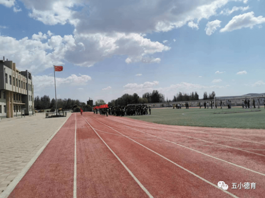 赤峰五家化工有限公司電話號(hào)碼-第1張圖片