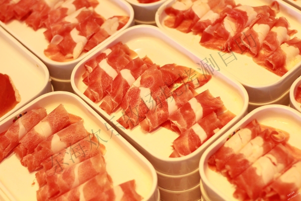 赤峰歡樂牧場團購電話號碼查詢-第1張圖片