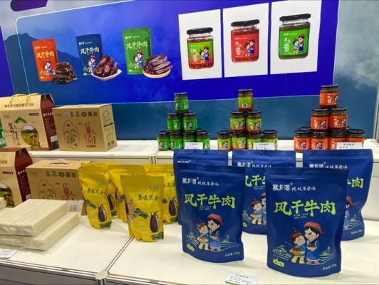 赤峰炒米蛋糕店電話多少號-第1張圖片