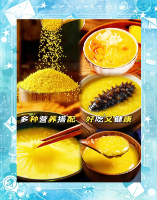 赤峰小米京東自營(yíng)金苗店電話號(hào)碼-第1張圖片