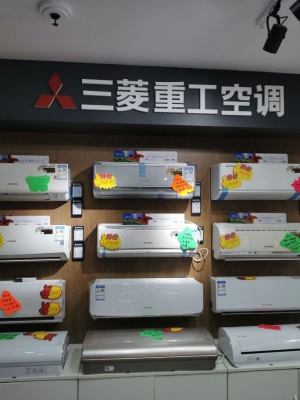 赤峰天山家具廠電話號碼多少-第1張圖片