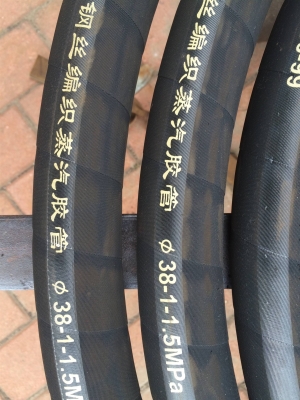 赤峰蒸汽膠管咨詢電話地址是多少-第1張圖片