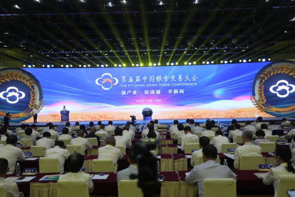 赤峰糧油市場團購電話是多少號-第1張圖片