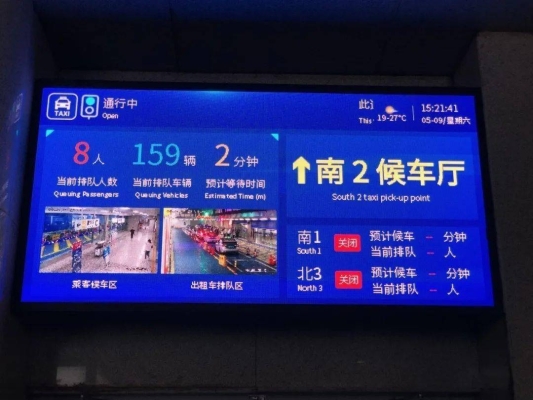 赤峰中天出租車電話號碼查詢-第1張圖片