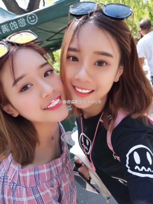 赤峰冷光美白團(tuán)購店電話號碼-第1張圖片