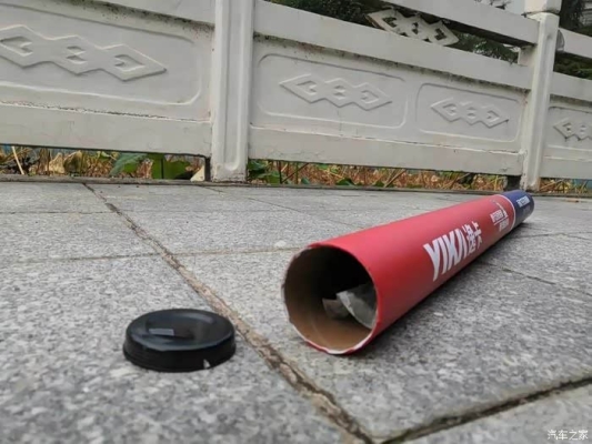 赤峰王子柴油車(chē)汽配店電話號(hào)碼-第1張圖片