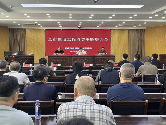 舉報(bào)赤峰消防隊(duì)電話是多少號-第1張圖片