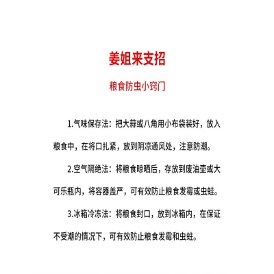 赤峰玉米碴子飯店電話多少號-第1張圖片