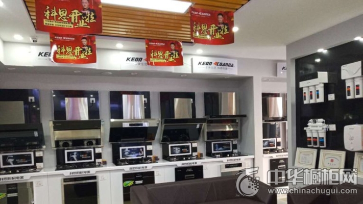 赤峰廚房貼紙廠家電話號碼-第1張圖片