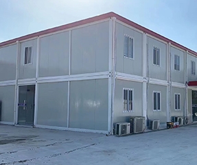 赤峰市紅達(dá)彩鋼廠電話號(hào)碼-第1張圖片