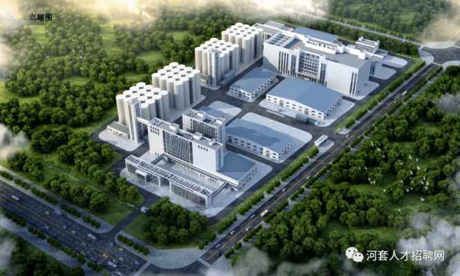 赤峰金達(dá)鈦業(yè)招聘信息電話號(hào)碼-第1張圖片