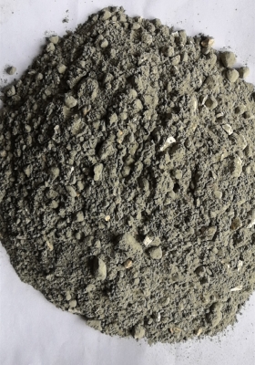 赤峰爐門澆注料廠家電話號(hào)碼-第1張圖片